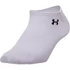 Спортивные носки
 мужские короткие UNDER ARMOUR
 BC-3927 (Серый)