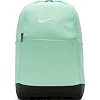 Рюкзак Nike NK BRSLA M BKPK - 9.5 24L м'ятный 46 х 30 х 18 см