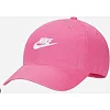 Кепка Nike U NSW H86 FUTURA WASH CAP