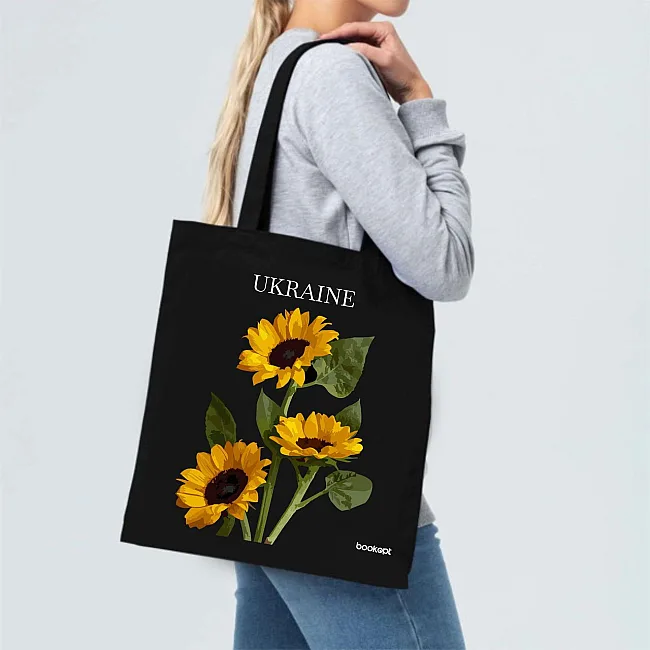 Экошопер BOOKOPT BK4031 Ukraine Подсолнечник черный