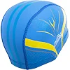 Шапочка для басейну
 текстильна з покриттям PU Cima PL-8688 (Різні кольори)