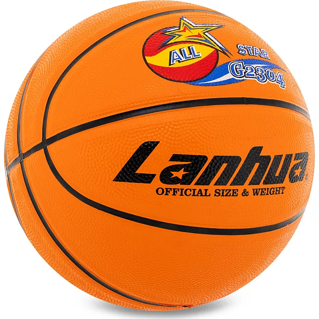 Баскетбольный мяч
 резиновый LANHUA All star G2304
 7