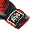 Перчатки для бокса


 кожаные TOP KING
 TK0363 12-14унций (Черный-синий)