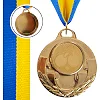 Медаль спортивна зі стрічкою тематична SP-SPORT AIM Пінг-понг C-4846-0071 ø5см (Золотий)