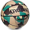 Баскетбольный мяч
 SPALDING COMMANDER 76937Y
 7