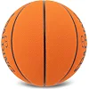 Баскетбольный мяч
 SPALDING TF BRONZE GRIP 77870YREV1
 7 (Оранжевый)