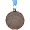 Медаль спортивная с лентой CUP SP-SPORT
 C-6208 ø5см (Бронзовый)
