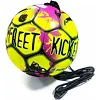 Мяч для обучения SELECT Street Kicker New 4, ст. 389482-014