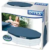 Накрытие для каркасного бассейна Intex 28032 457 см