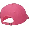 Кепка Nike U NSW H86 FUTURA WASH CAP