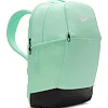 Рюкзак Nike NK BRSLA M BKPK - 9.5 24L м'ятный 46 х 30 х 18 см