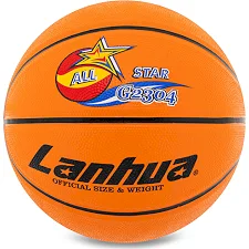 Баскетбольный мяч резиновый LANHUA All star G2304 7