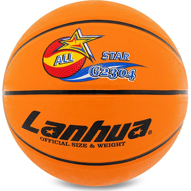 Баскетбольный мяч
 резиновый LANHUA All star G2304
 7