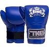 Перчатки снарядные-блинчики для бокса кожаные TOP KING Pro TKBMP-CT (Синий)
