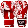 Перчатки для бокса TWINS FBGV-S3 (Красный)