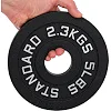 Блины диски стальные окрашенные STANDARD SC-80103-5LB 50мм 2,3кг