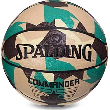 Баскетбольный мяч SPALDING COMMANDER 76937Y 7