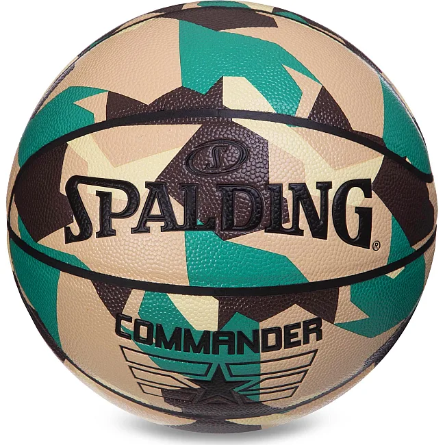 Баскетбольный мяч
 SPALDING COMMANDER 76937Y
 7