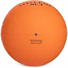 Резиновый мяч
 Dodgeball для игры в вышибалу ZELART
 DB-3284 №3 (Красный)