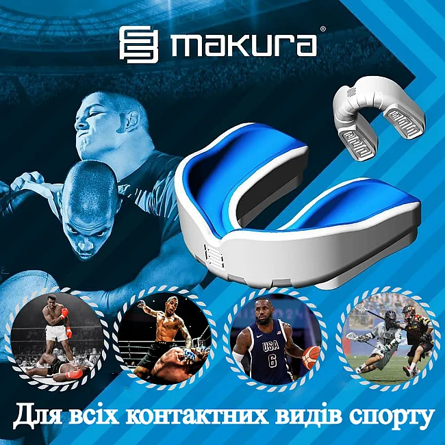 Капа для бокса MAKURA Ignis взрослая (возраст 11+) White/Blue (art.6017514033)
