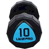 Гантели профессиональные
 с полиуретановым покрытием LiveUp LP8003-10 2шт по 10кг
