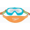 Детские очки для плавания Speedo SEA SQUAD MASK JU бирюзовый, оранжевый, салатовый OSFM
