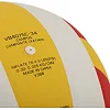 Волейбольный мяч
 STAR CAMPUS VB4075C-34 №5 PU
-красный (Белый-желтый)