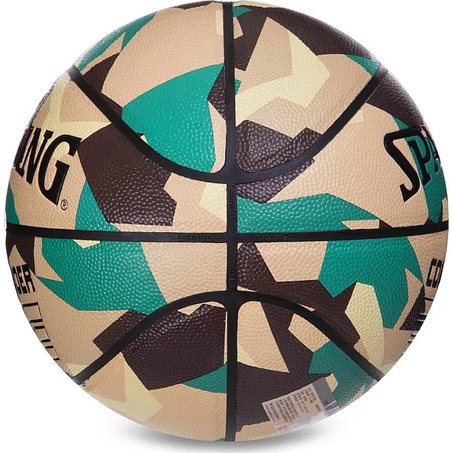 Баскетбольный мяч
 SPALDING COMMANDER 76937Y
 7