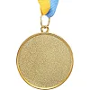 Медаль спортивная с лентой CUP SP-SPORT
 C-6208 ø5см (Бронзовый)