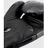 Боксерские перчатки VENUM Elite Black Dark Camo