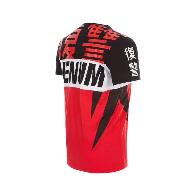 Футболка VENUM Revenge Red Black