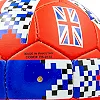 Футбольний м'яч ENGLAND FB-0138 №5