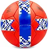 Футбольний м'яч ENGLAND FB-0138 №5
