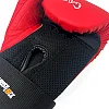 Перчатки снарядные RIVAL RB1 Ultra 20th Anniversary Red