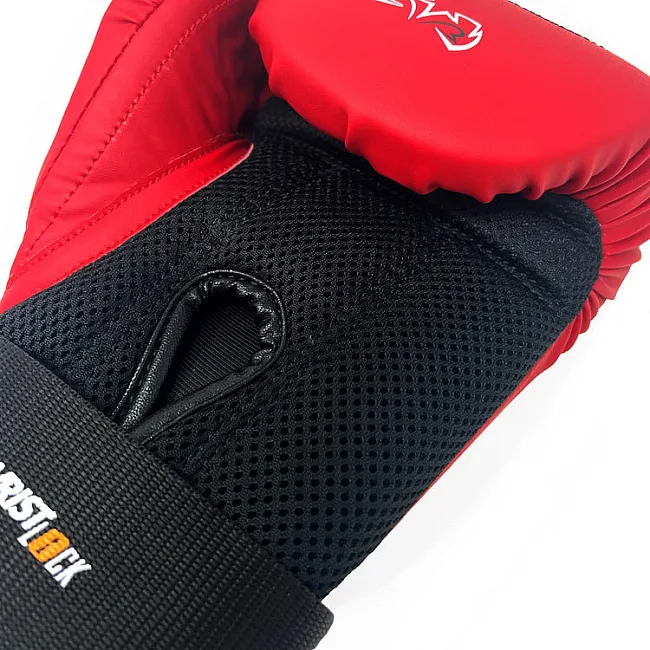 Перчатки снарядные RIVAL RB1 Ultra 20th Anniversary Red