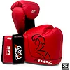 Перчатки снарядные RIVAL RB1 Ultra 20th Anniversary Red
