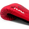 Перчатки снарядные RIVAL RB1 Ultra 20th Anniversary Red