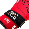 Перчатки снарядные RIVAL RB1 Ultra 20th Anniversary Red
