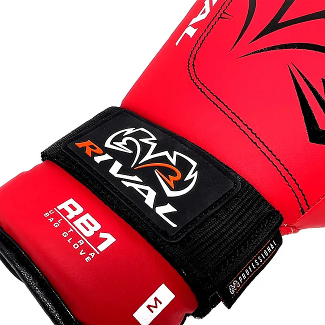 Перчатки снарядные RIVAL RB1 Ultra 20th Anniversary Red