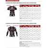 Рашгард VENUM NoGi 2.0 Short Black Red