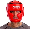 Шолом тренувальний карате Boxer Еліт (шкірвініл)