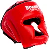 Шолом тренувальний карате Boxer Еліт (шкірвініл)