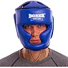 Шолом тренувальний карате Boxer Еліт (шкірвініл)