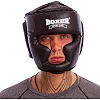 Шолом тренувальний карате Boxer Еліт (шкірвініл)