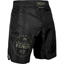 Шорти для ММА VENUM Signature Black Khaki Exclusive