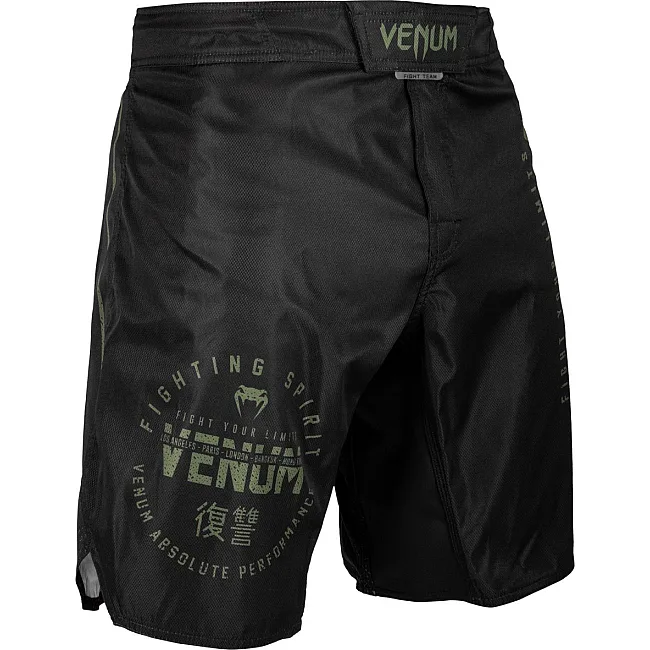Шорти для ММА VENUM Signature Black Khaki Exclusive
