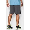 Спортивные шорты Under Armour Raid 8 Mesh Grey