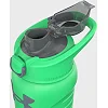 Бутылка UNDER ARMOUR Clarity 24oz зеленый 700 мл