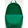 Рюкзак NIKE NK ELMNTL BKPK-HBR 21L зеленый 48 x 30 x 15 см