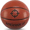 Баскетбольный мяч RIGORER Z319120104 (Коричневый)